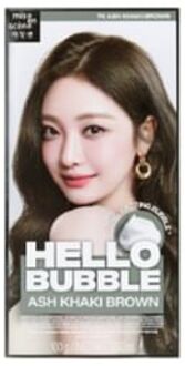 Hello Bubble - 19 Colors #7K Ash Khaki Brown