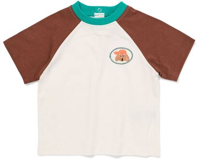 Hema Baby T-shirt jersey hond wit (wit) - 68