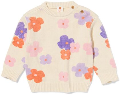 Hema Babytrui bloemen ecru (ecru) - 62