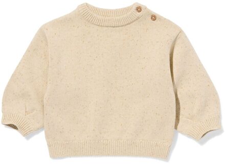 Hema Babytrui ecru (ecru) - 92