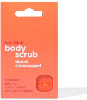 Hema Blok body scrub sinaasappel 65g