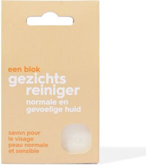 Hema Blok gezichtsreiniger gevoelige huid 65g