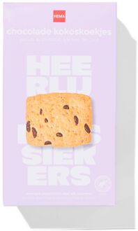 Hema Chocolade kokoskoekjes 75g