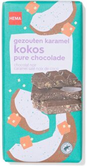 Hema Chocoladereep puur gezouten karamel kokos 180g