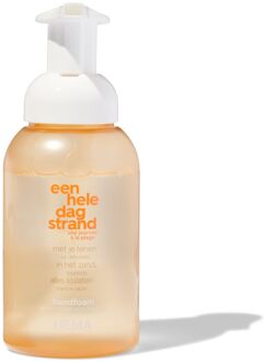 Hema Handfoam een hele dag strand 225ml