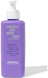 Hema Handzeep onder de sterren 300ml