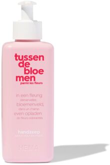 Hema Handzeep tussen de bloemen 300ml