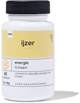 Hema Ijzer 60 stuks