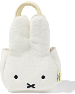 Hema Nijntje eizoek tasje 15x26x7cm fluffy