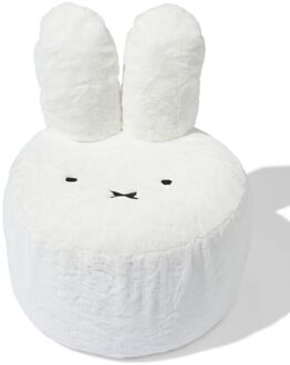 Hema Nijntje kinderpoef 56x56x60cm opblaasbaar met hoes