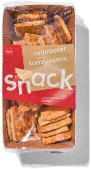 Hema Roomboter kaaskussens 125gram