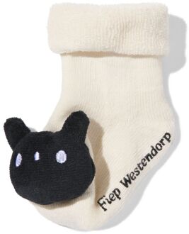 Hema Siepie babysokken badstof beige (beige) - 6-12 m