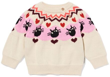 Hema Siepie babytrui ecru (ecru) - 74