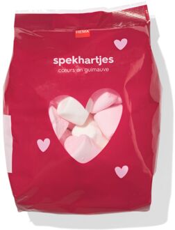 Hema Spekhartjes 225gram