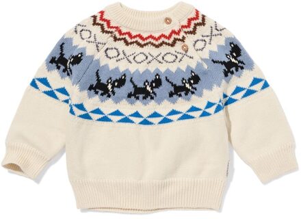 Hema Takkie babytrui ecru (ecru) - 80