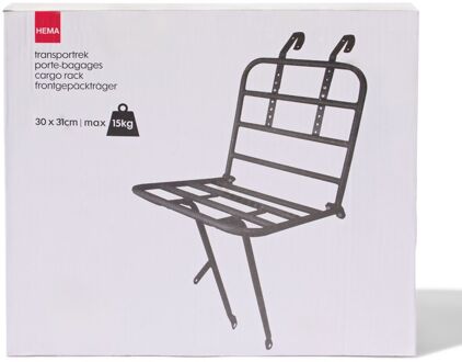 Hema Transportrek 30x31 15kg mat zwart