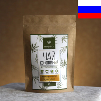 hemp tea, green tea, hemp, green tea, tea, black, water