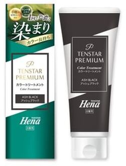 Hena Color Premium Hair Color Treatment Ash Black 200g