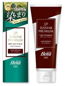 Hena Color Premium Hair Color Treatment Dark Brown 200g