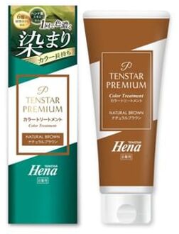 Hena Color Premium Hair Color Treatment Natural Brown 200g