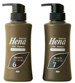 Hena Color Shampoo 6 Brown - 300ml