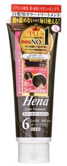 Hena Color Treatment Dark Brown 250g