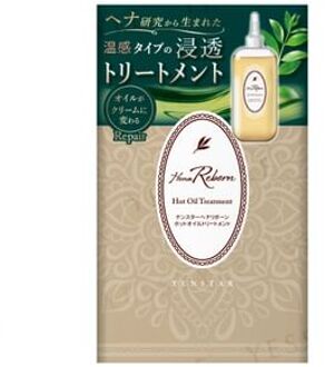 Hena Reborn Hot Oil Treatment 300ml
