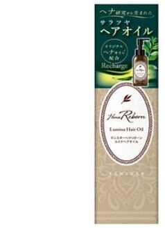 Hena Reborn Lumina Hair Oil 100ml