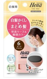 Hena Retouch Hair Color Stick 5 Brown - 15g