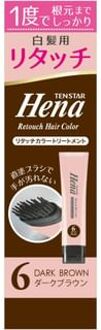 Hena Retouch Hair Color Treatment 6 Dark Brown - 65g