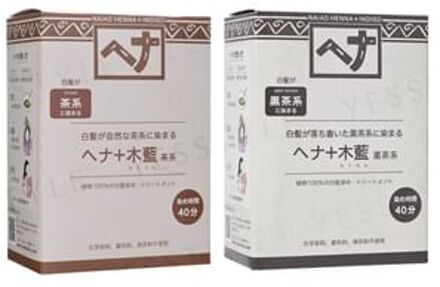 Henna Series Henna & Indigo Hair Color Brown