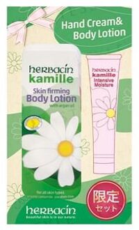 Herbacin Hand Cream & Body Lotion Gift Set 2 pcs