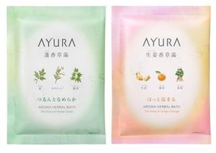 Herbal Bath Ginger Orange