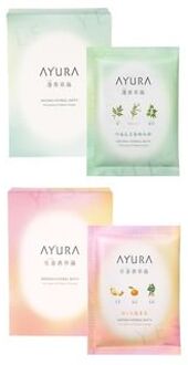 Herbal Bath Houkasoyu - 40g x 8
