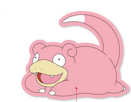 Herding Pokemon Pillow Slowpoke 35 cm