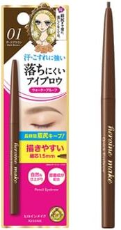 Heroine Make Quick Eyebrow 01 Dark Brown