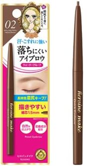 Heroine Make Quick Eyebrow 02 Natural Brown