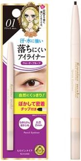 Heroine Make Quick Eyeliner 01 Black