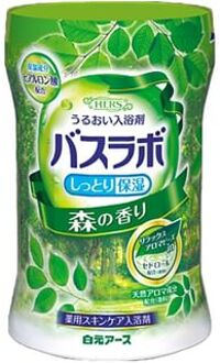 HERS Bath Lab Bath Salt Forest 540g