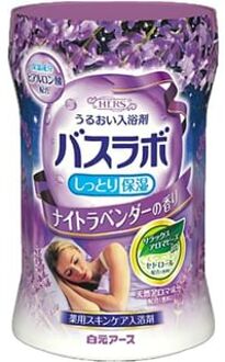 HERS Bath Lab Bath Salt Lavender 540g