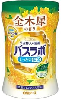 HERS Bath Lab Bath Salt Osmanthus 540g