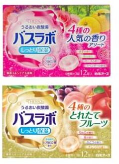 HERS Bath Lab Medicated Bath Tablets Popular Scents - 45g x 12