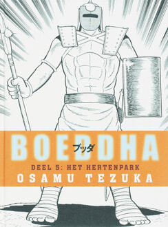 Hertenpark - Boek Osamu Tezuka (902452248X)