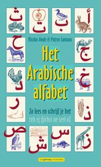 Het Arabische alfabet - Boek Nicholas Awde (9461640463)