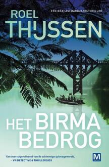 Het Birma Bedrog - Graham Marquand-Reeks