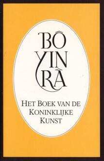 Het boek van de Koninklijke Kunst - Boek Bo Yin Ra (9073007127)