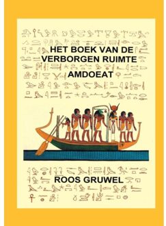 Het Boek Van De Verborgen Ruimte - Roos Gruwel
