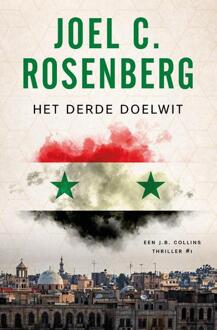 Het Derde Doelwit - J.B. Collins - Joel C. Rosenberg