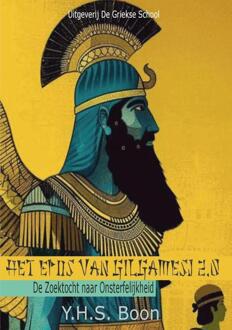 Het Epos van Gilgamesj 2.0 -  Y.H.S. Boon (ISBN: 9789465113050)