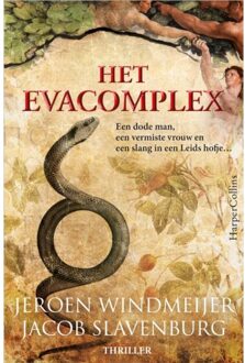 Het Evacomplex